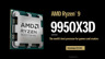 CES2025：AMD展示三大领域多款新品