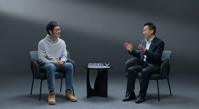 吉利发布行业首个“智能汽车全域AI”技术体系