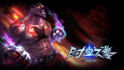 国产格斗大作《时空之拳》正式登陆PS5平台 对应PSVR2