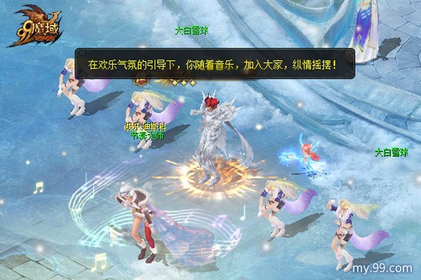 图片3.jpg