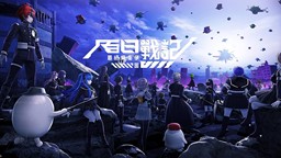 《百日战记 -最终防卫学园-》第一弹角色介绍公开