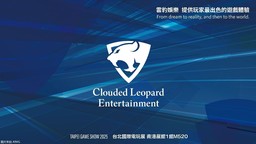 云豹娱乐公开2025台北国际电玩展展示内容及试玩游戏阵容