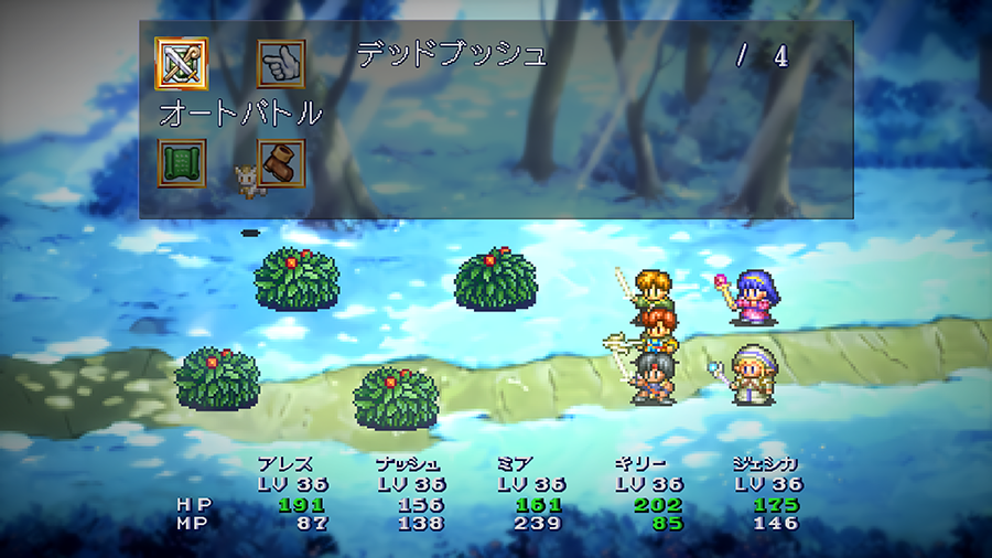 《银河之星 Remastered Collection》简体中文版决定于2025年4月18日发售！