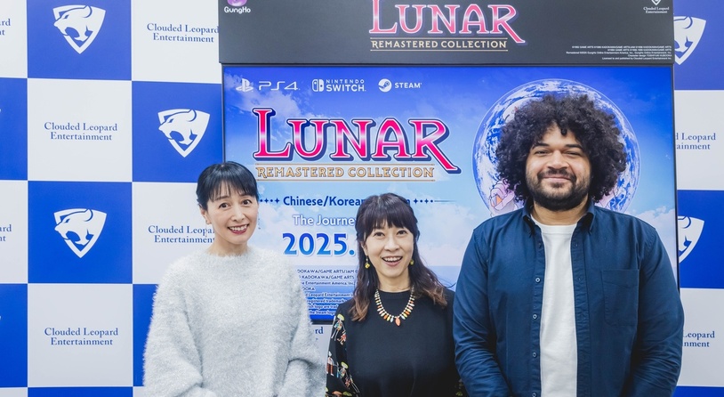 台北电玩展采访《露娜 高清收藏集》制作人与声优 重温30年前的经典