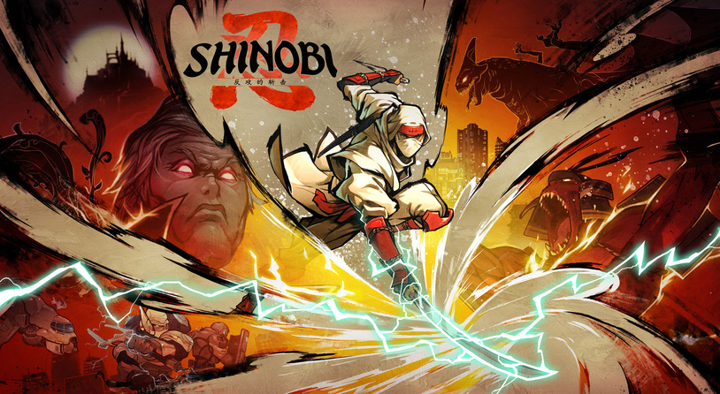 动作游戏《SHINOBI 反攻的斩击》将于2025年8月29日发售