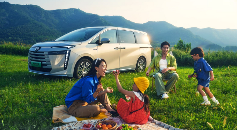 蛇年第一款新能源家用车，传祺E8 PRO+即将情人节满爱上市