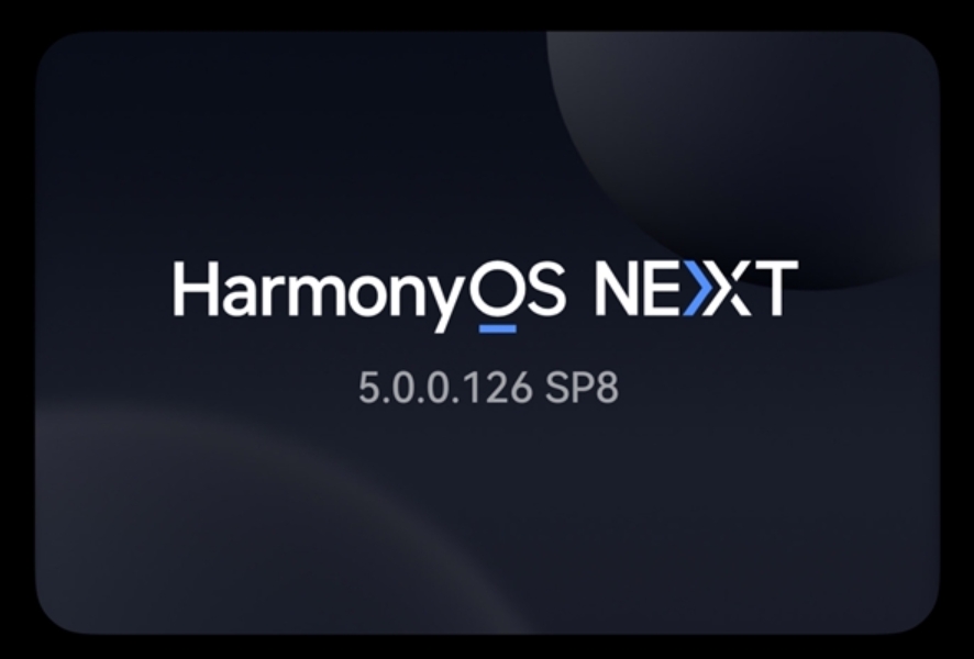 华为Mate 70系列推送鸿蒙5.0.0.126：支持关机定位