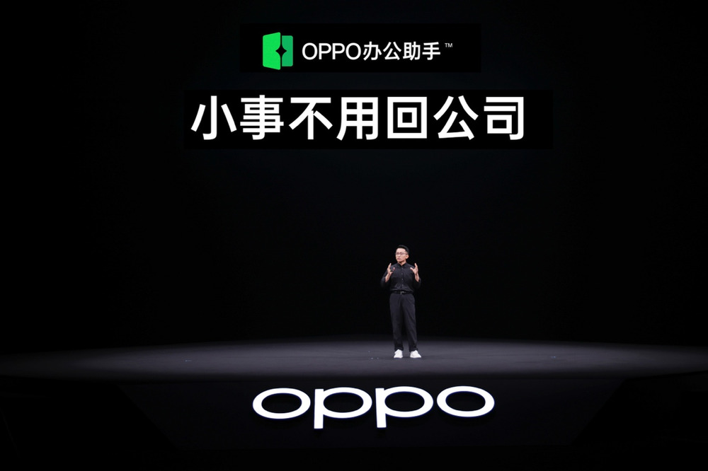 钛薄了，太强了，全球最薄折叠旗舰OPPO Find N5正式发布