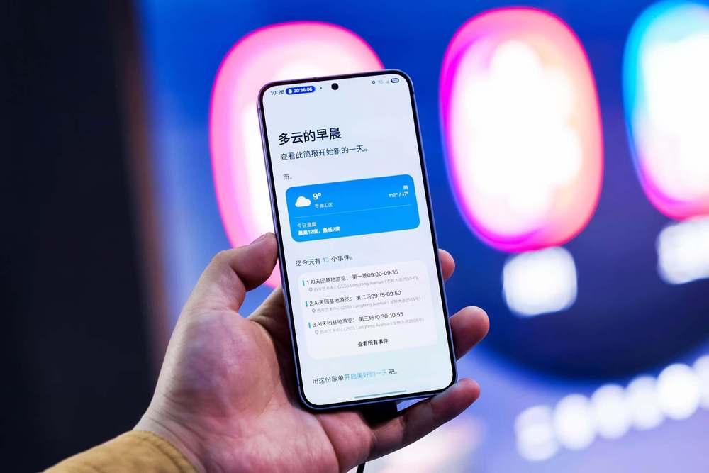 Canalys：2024年拉美智能手机市场增长15%