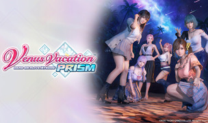《维纳斯璀璨假期 死或生XTREME》全新主视觉&「Yom」联动细节揭晓!