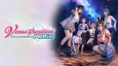 《维纳斯璀璨假期 死或生XTREME》全新主视觉&「Yom」联动细节揭晓!