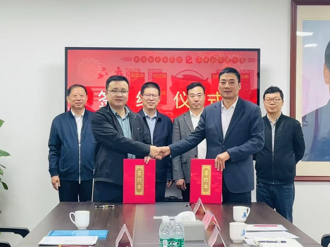 中应建设发展集团有限公司与金昌市政府签署战略合作协议发展新能源