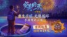 无限流剧情解谜手游《完美的一天》现已全平台上线