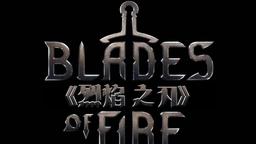 《烈焰之刃》预告首曝 5月22日正式发售