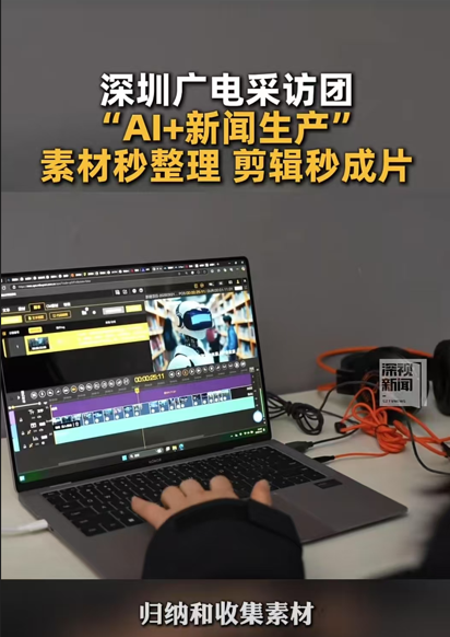 ​荣耀MagicBook Pro 14首销火热开启 国补到手价4799.2元起