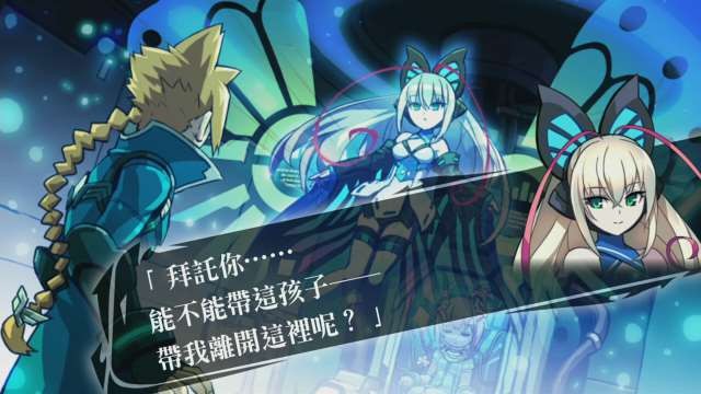 《苍蓝雷霆GUNVOLT 三棱合极版》将于7月发售