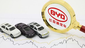 双冠王诞生 比亚迪以绝对优势领跑 1-2月汽车市场