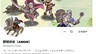 《圣兽之王》监督兼角色设计野间崇史从香草社离职