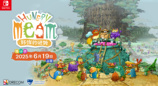 《好饿的谜姆》Switch版确定于6月19日全球同步发售