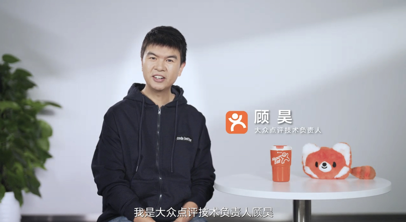 新思科技携手英伟达加速芯片设计，提升芯片电子设计自动化效率