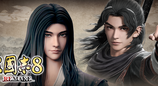 《三国志8 REMAKE》与动画版《火凤燎原》合作DLC开放下载
