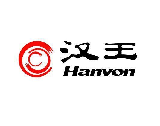 汉王科技手写电纸本N10 Pro二代发布