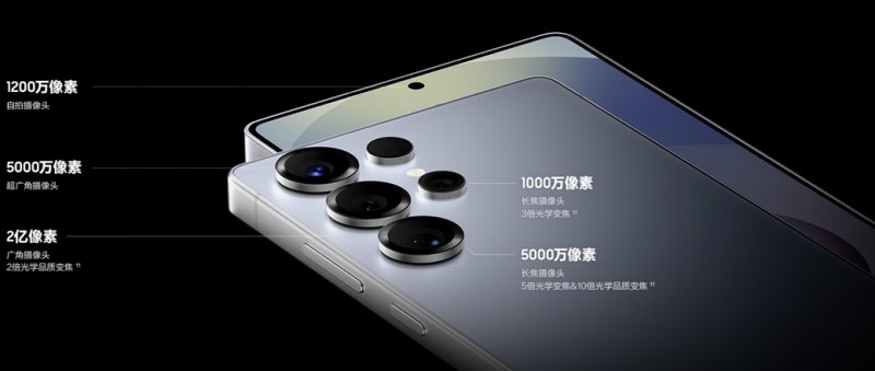 软硬协同的旗舰影像体验 三星Galaxy S25 Ultra让拍摄更专业