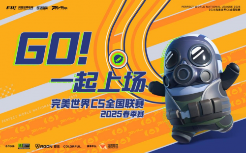 AGON爱攻携手完美世界电竞 引爆2025 PNL校园热潮