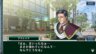 曾开发多款掌机机战系列作品的日本游戏公司A.I已破产