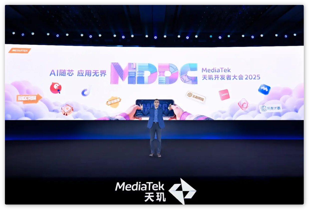 联发科Dimensity Profiler 重构Android开发效率体系