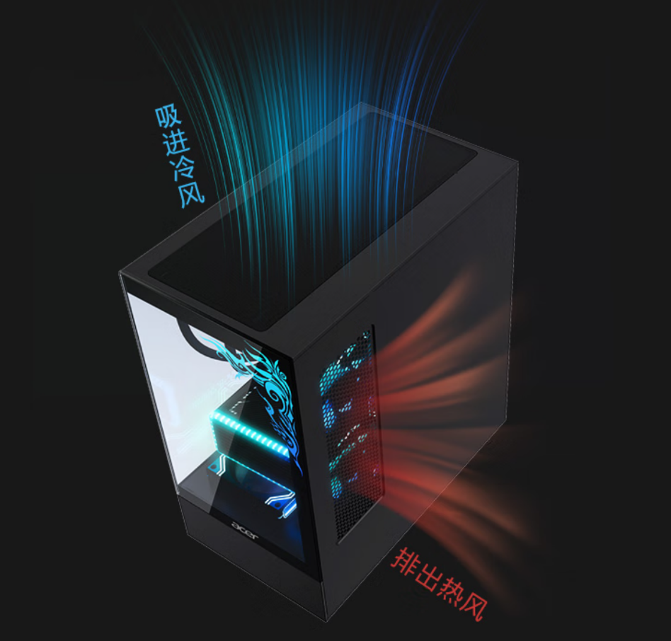 “焕”燃一夏，即刻超神！5060Ti宏碁暗影骑士·焕正式登场