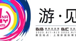 专访灵泽科技：在 “历史幻域” 与 “游戏新境” 的交织中，凭创意播种东方文化游戏梦
