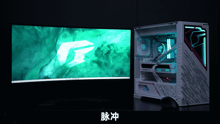 七彩虹iGame"自在星球"：新一代游戏硬件控制平台的标杆之作