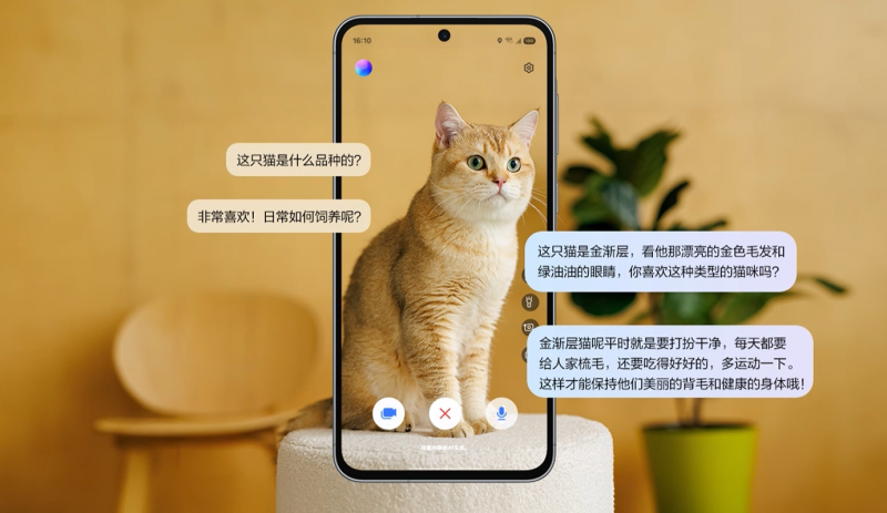 年轻人的潮流科技风向标 三星Galaxy A56 5G“超慧玩”