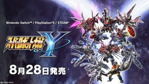 《超级机器人大战Y》发售日确定 参战全作品公开
