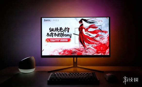 游侠网6