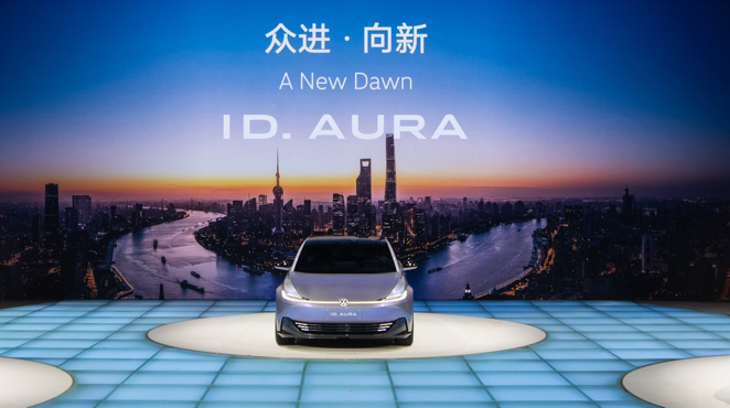 DoNews汽车直击2025上海车展-大众ID.AURA