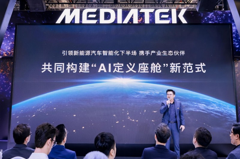 光线追踪+DLSS上车！联发科C-X1车芯让3A游戏上车