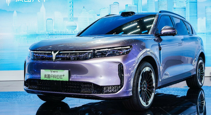 岚图FREE+正式亮相上海车展 首搭最新华为乾崑智驾