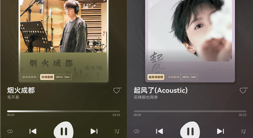 快来解锁华为Pura X五一宅家走鸿指南，开启假期快乐新体验