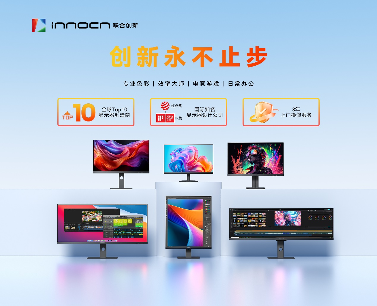 图片5.png