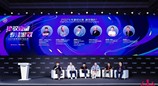 预见未来!2025全球游戏产业大会即将开幕