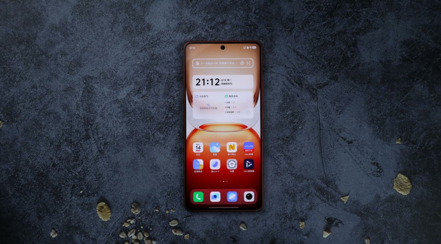 双芯狂飙与续航革命：​iQOO Z10 Turbo评测