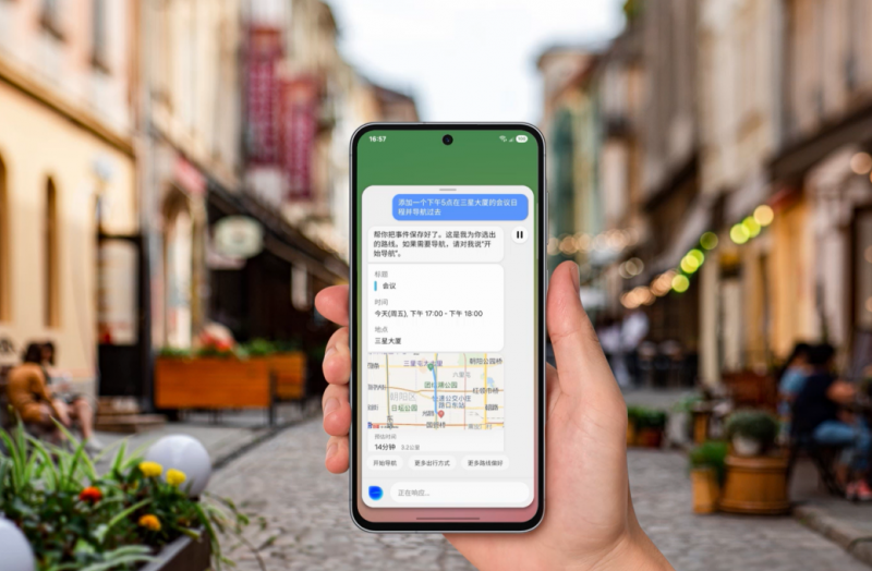五一出游的智能新伙伴 三星Galaxy A56 5G让旅行更精彩