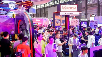 2025 ZOL “这里潮好玩”打造ChinaJoy最strong展区！