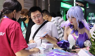RK外设确认参展2025 ChinaJoy BTOC，将携多款新品引爆电竞潮流!