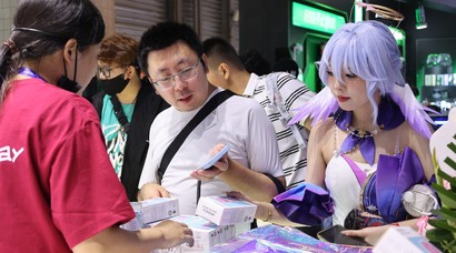 RK外设确认参展2025 ChinaJoy BTOC，将携多款新品引爆电竞潮流!