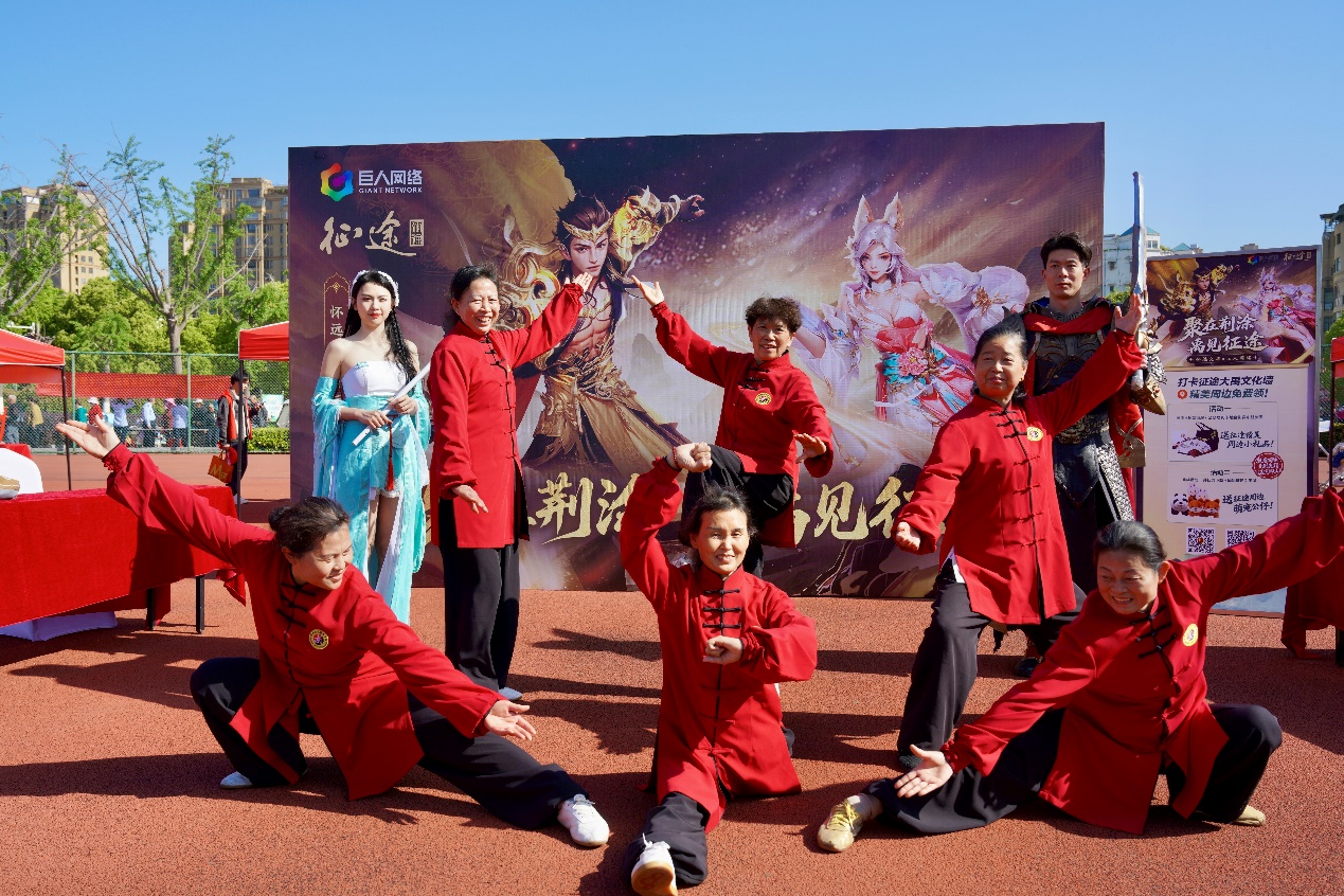征途x怀远文旅：线下艺术节今日开幕，带你探秘精彩现场