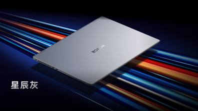 荣耀MagicBook Pro 16 2025发布：首发搭载5070显卡，HUNTER版9499元起