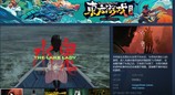 人体画符？与鬼同床？也许你想要的，《水鬼》里就有